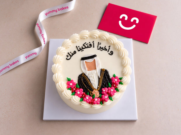 Finally engagement cream cake